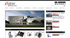 Desktop Screenshot of exionth.com